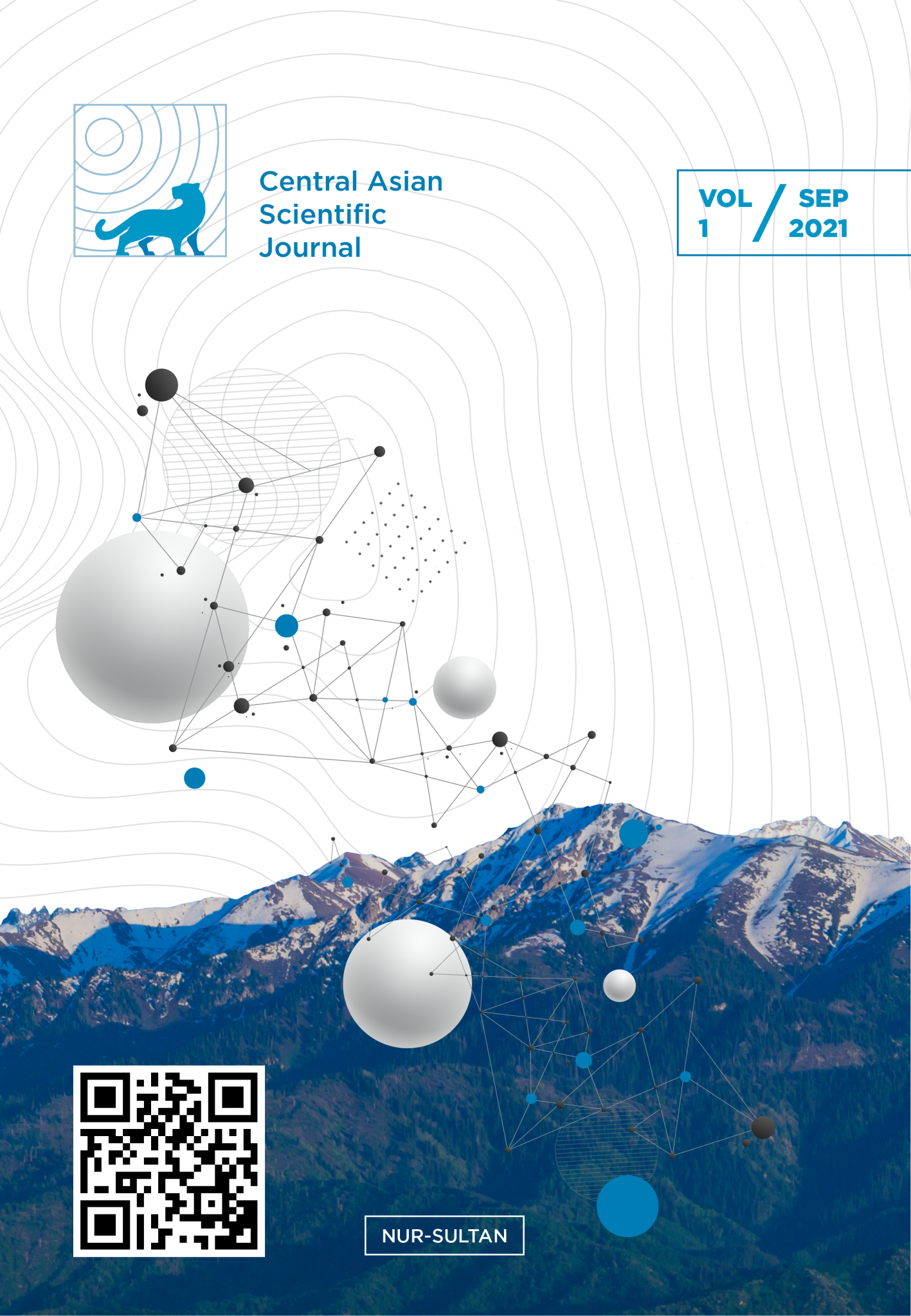 Научные журналы казахстана. Scientific Journals. International independent Scientific Journal no10/2019.